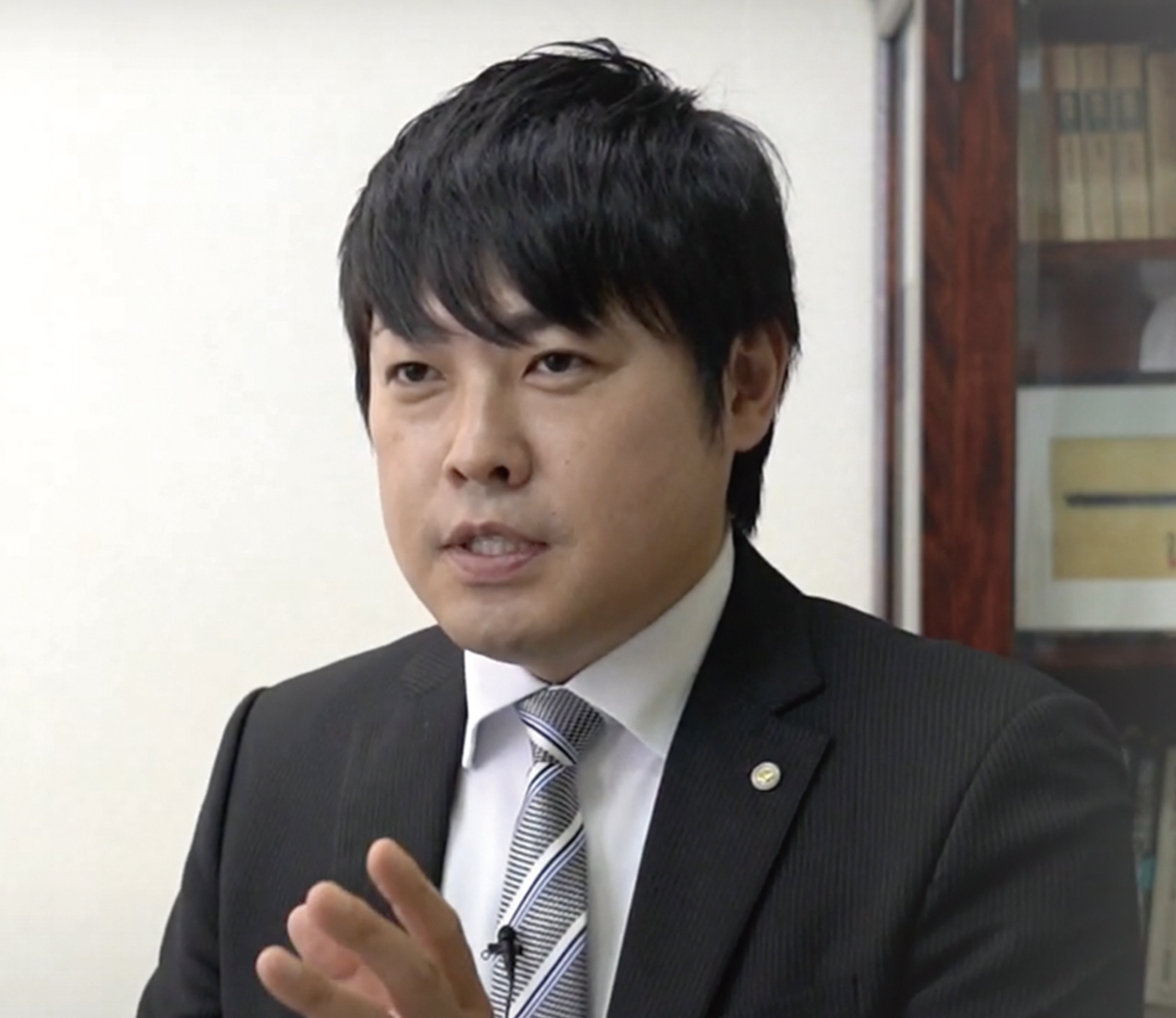 司法書士 西川 宗久