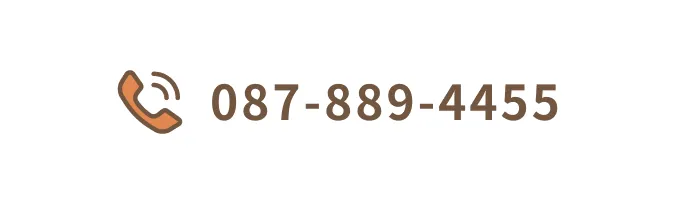 087-889-4455